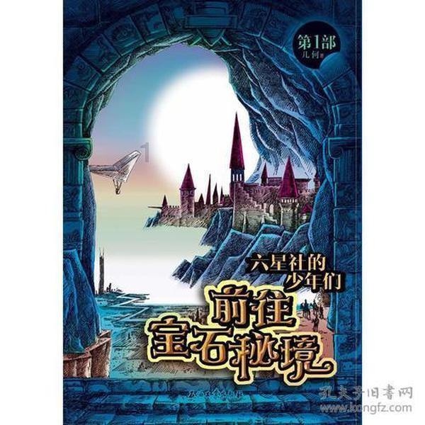 母亲对孩子的依恋正常吗？