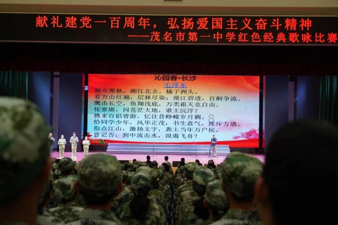 “小热干面”趣玩大连金石滩,“来了就不想走了”!