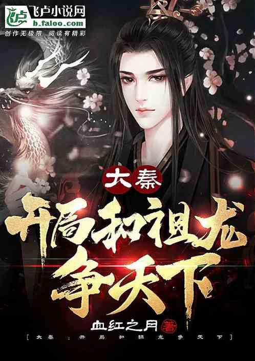 美丽城市拼拼看