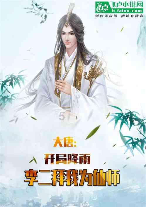 好消息！大连矮化密植大樱桃抢“鲜”上市